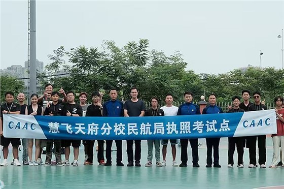 微信图片_20250815155512_1316.jpg 微信图片_20250815155512_1316.jpg
