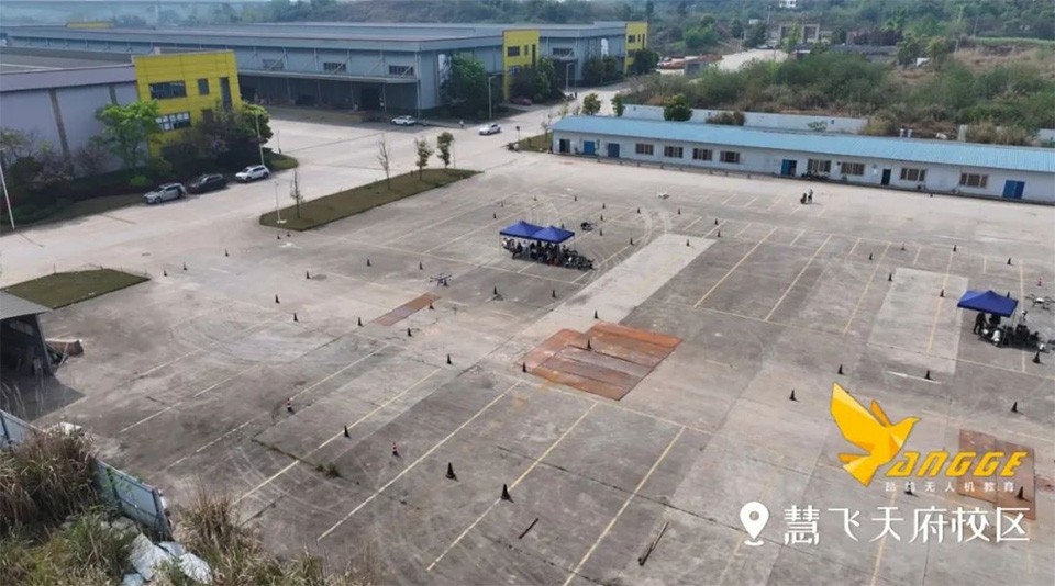 中飞院携手昂鸽集团共建低空人才高地，打造全国低空经济示范区