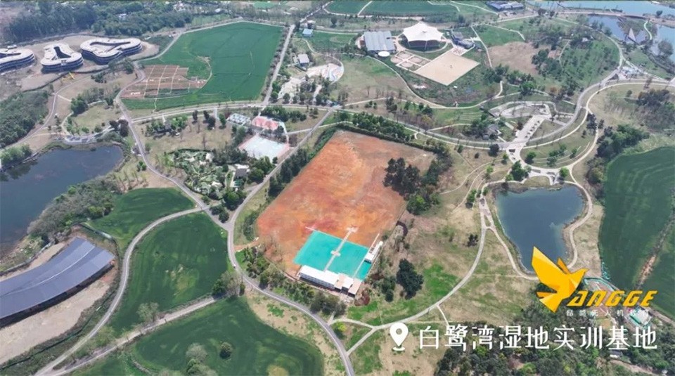 中飞院携手昂鸽集团共建低空人才高地，打造全国低空经济示范区