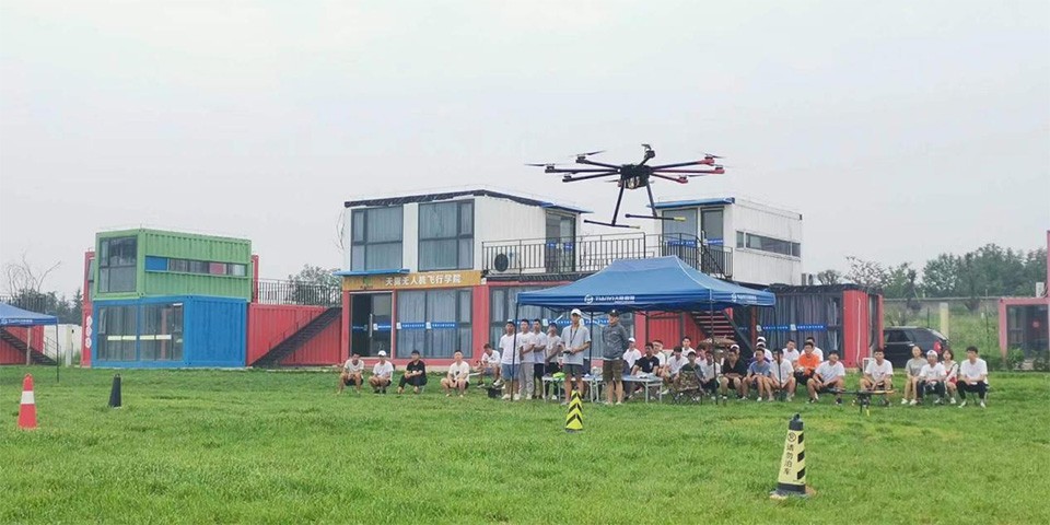 某某学校无人机应用技术专业，引领低空经济人才培养新标杆