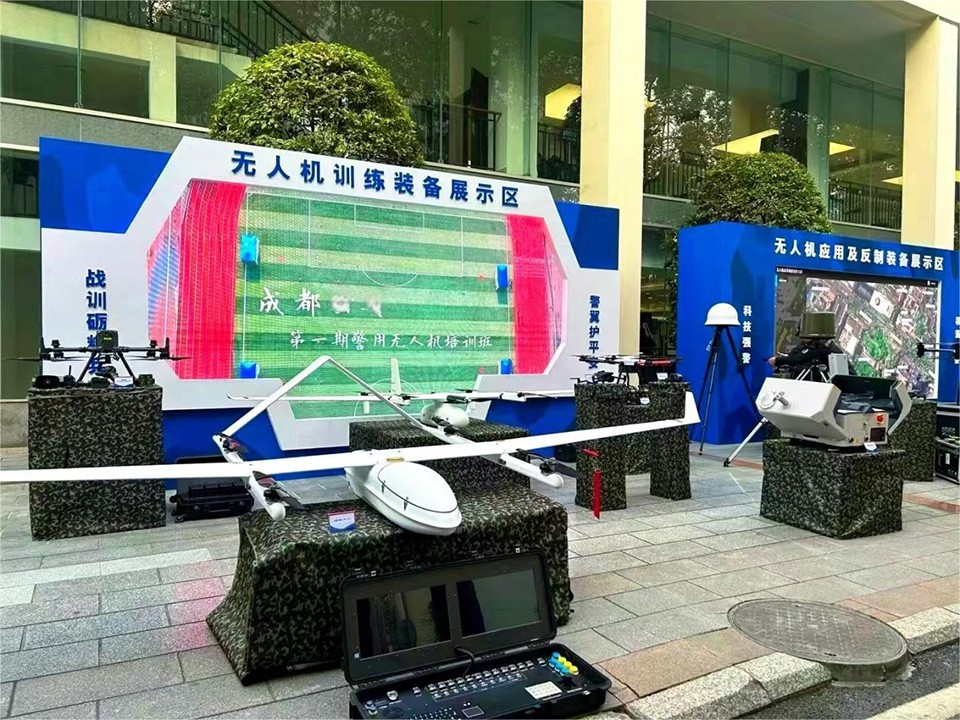 无人机智慧化培训与服务解决方案——某省公共安全领域标杆案例