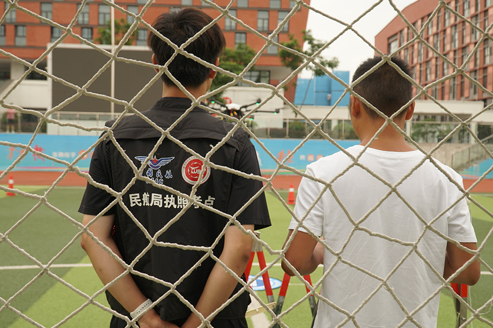 微信图片_2025-07-31_144604_234.png