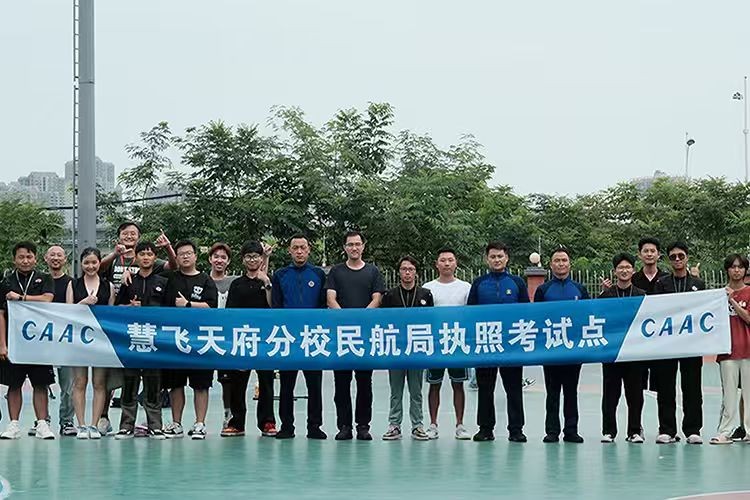 微信图片_20250815155512_1316.jpg